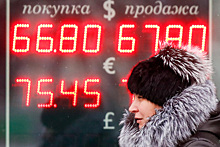 Путин запретил показывать россиянам курсы валют
