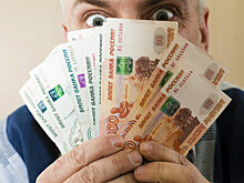 Два россиянина разделят миллиард рублей