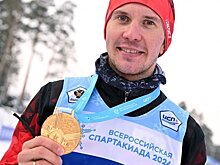 Биатлонист Сидоров: почему в футболе столько денег, а в других видах спорта, в которых не меньше выкладываются, зарплаты в разы ниже