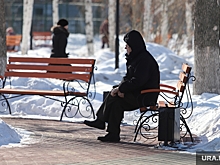 Часть курганцев рискуют не получить пенсию вовремя