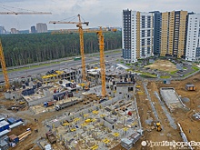 Стройки в Екатеринбурге замирают на стадии котлована