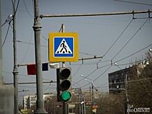 В Оренбурге появились новые дорожные знаки