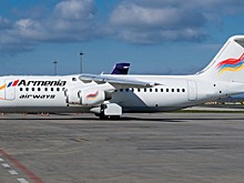 Armenia Airways начала полеты между Ереваном и Москвой