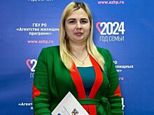 Первый из дюжины: в Ростовской области 12 врачей получат субсидии на покупку жилья