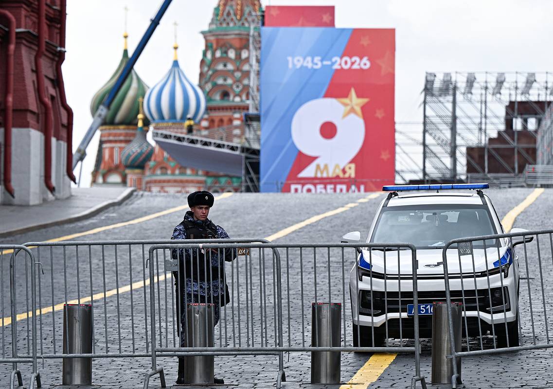 На Украине заявили о подготовке Зеленским плана на 9 Мая