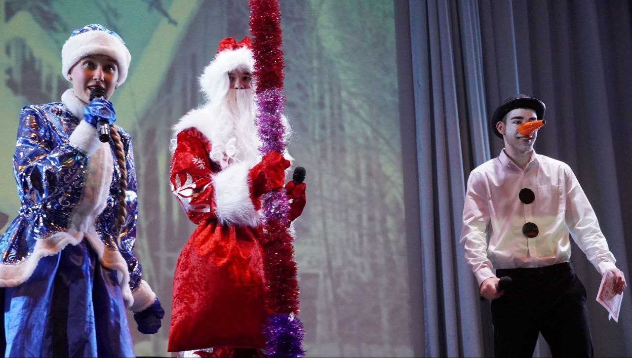 В Оренбурге прошел новогодний праздник для детей участников СВО