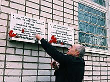 Segezha Group провела акцию «Помним вместе» в Кирове