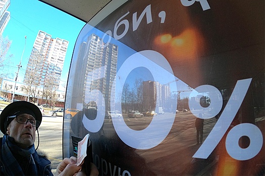Агентство "Эксперт РА": Выдача микрозаймов вырастет на 60% в 2025 году