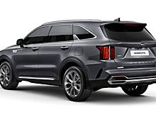 Kia рассекретила новый Sorento