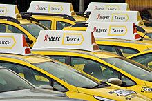 В Эстонии запретили «Яндекс.Такси»