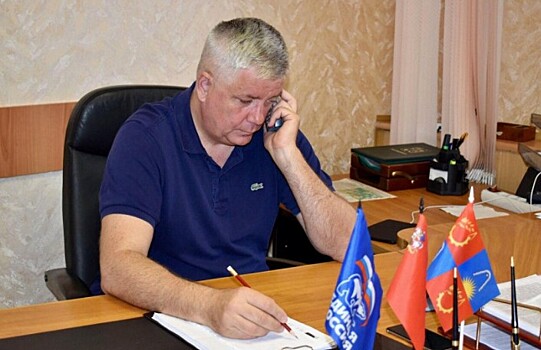 Онлайн-прием жителей Балашихи провел депутат Мособлдумы Тарас Ефимов