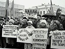 Рафаэль Хакимов: "Русские в Татарстане признали результаты референдума, и для Москвы это стало шоком"