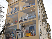 В Москве снизились продажи вторичного жилья