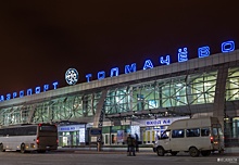 Вода потекла в салон: рейс Москва — Томск посадили в Толмачёво из-за поломки унитаза