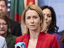 СК: Каллас заочно предъявлено обвинение в уничтожении советских памятников