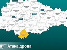 В Курской области в результате атаки FPV-дрона пострадал водитель КАМАЗа
