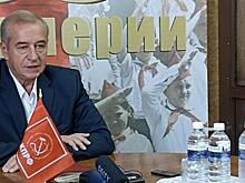 В думе Иркутска восстановят фракцию КПРФ