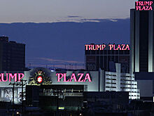 Trump Organization ужесточит проверку новых сотрудников