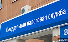 В ЯНАО ФНС банкротит гостиницу «Уренгой», входящую в структуры Олега Ситникова