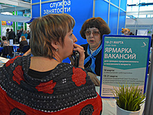 Рост безработицы зарегистрирован в 56 регионах России
