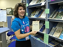 В САФУ открылась выставка редких книг об Арктике