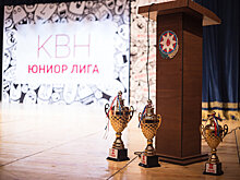 Названы победители Азербайджанской юниор-лиги КВН