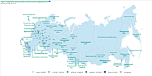 МВД насчитало за год почти 100 тыс. экономических преступлений