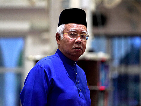 Власти Малайзии запретили бывшему премьеру покидать страну