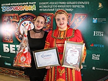 Награда – путёвка в Артек