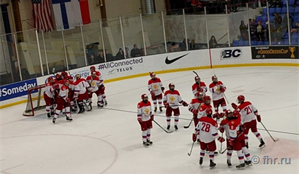 Российские юниоры завершили групповой этап Кубка вызова победой над командой Канады