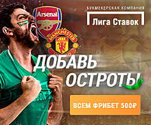 «Уотфорд» — «Суонси». Прогноз и ставки на чемпионат Англии по футболу 30 декабря