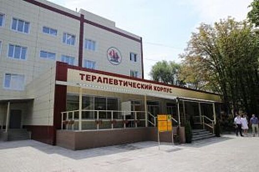 Корпус больницы откроют после реконструкции в сентябре в Волгодонске