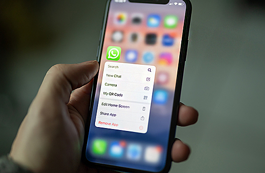 WhatsApp открыл возможность одновременного использования нескольких аккаунтов