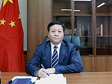 Посол КНР в России: США пожнут горькие плоды при "накачке" Тайваня