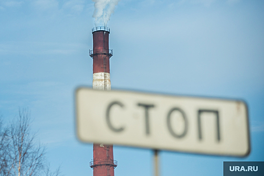 Пермские заводы отказываются от корпоративов