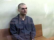 Shot: на 25 лет колонии осудили Серебрякова, взорвавшего авто российского офицера