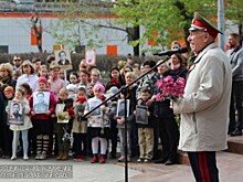 В Даниловском районе прошел митинг памяти