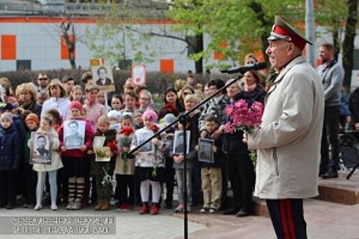 В Даниловском районе прошел митинг памяти
