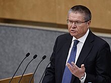 Улюкаев предложил повысить пенсионный возраст в 2016 году