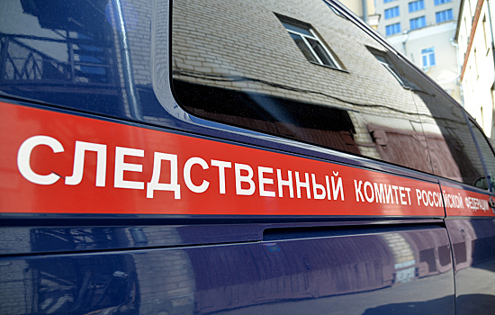 СК взялся за похищение украинского авторитета в Москве