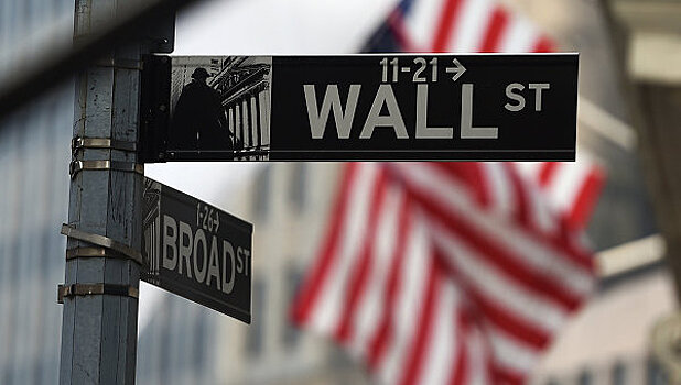 Январь стал для индексов США наихудшим с 2009 года