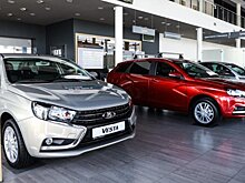Дилер «АвтоВАЗа» сообщил о дефиците новых авто LADA