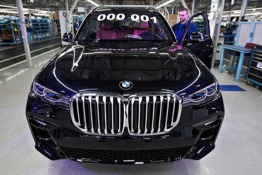BMW отказался от идеи собственного завода в России