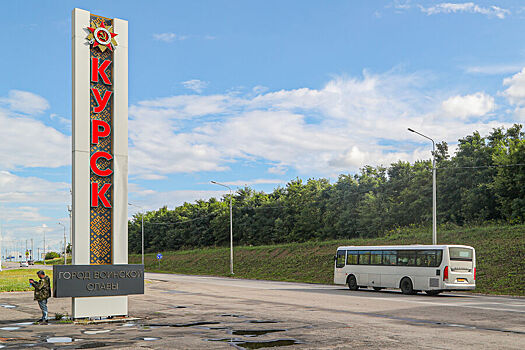 Путин пообещал восстановить Курскую область