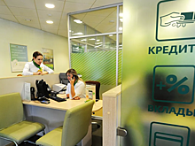Эксперт рассказал о правильном планировании крупных покупок