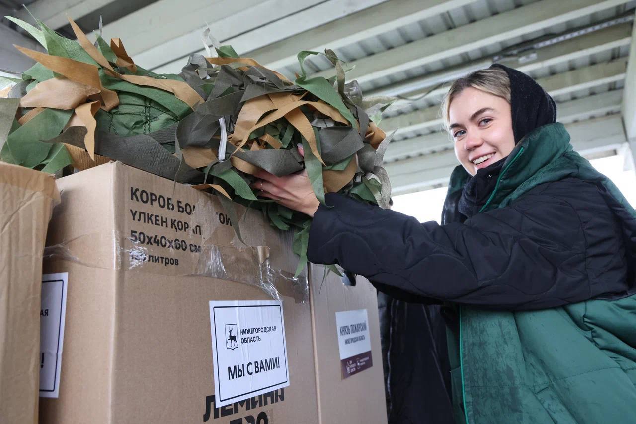 120 тонн гуманитарной помощи отправили на СВО из Нижегородской области
