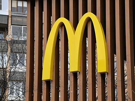 McDonald's временно закрывает офисы в США перед грядущим сокращением персонала – СМИ