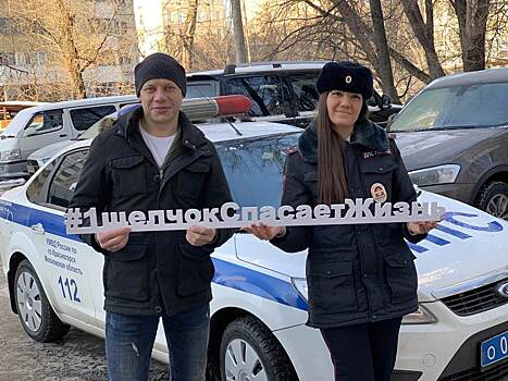ОГИБДД по г.о. Красногорск: актёр Кокорин в акции #1щелчокспасаетжизнь