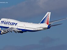 Самолеты «Трансаэро» планируют продать с аукциона