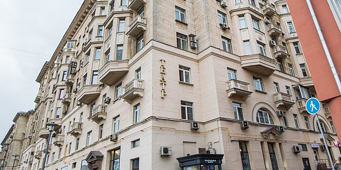 Лабораторная работа. Из чего состоит театр «Центр драматургии и режиссуры»